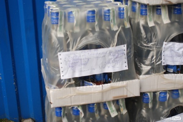 Фото Володимира Войтюка