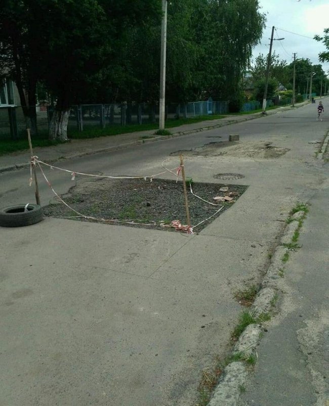 «Луцьктепло» знову змушують прибрати за собою. ФОТО