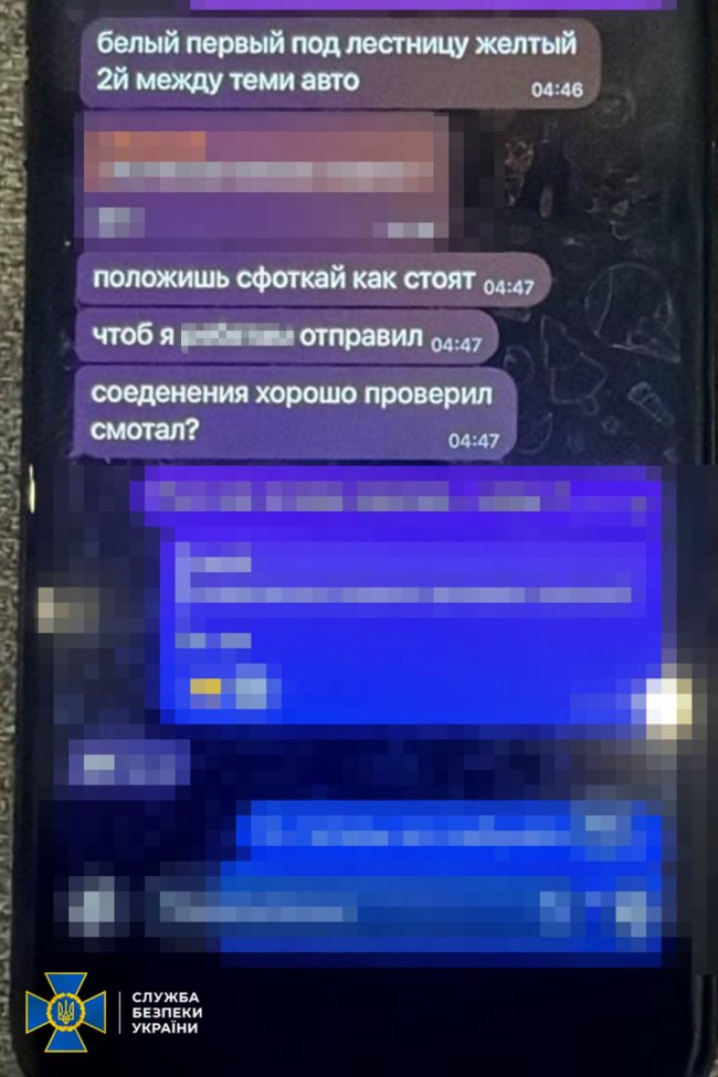 Вибухи мали відбутися на парковці ЖК: Росія готувала подвійний теракт у центрі Івано-Франківська