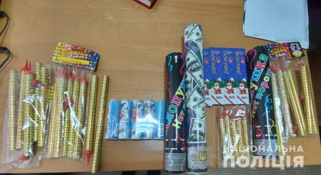 У Луцьку провели рейди, під час яких вилучили незаконну піротехніку. ФОТО