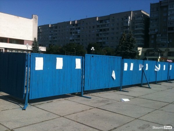 Лучанам нагадали, кому «дякувати» за пам’ятник Бандері біля РАГСу. ФОТО