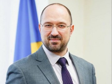 Верховна Рада обрала нового прем'єр-міністра України