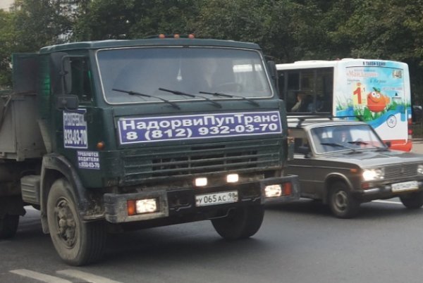 Рекламні курйози. ФОТО