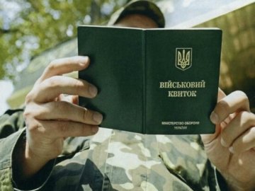 «Єдиний годувальник у сімʼї»: на Волині судили ухилянта 