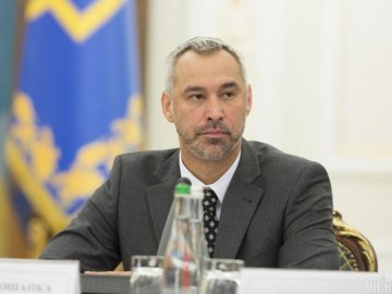 Парламент призначив нового генпрокурора