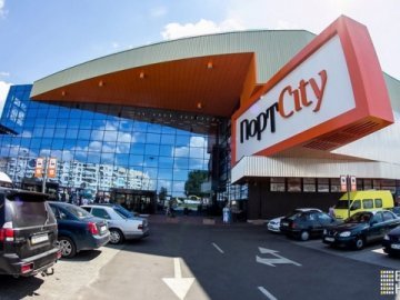 У «ПортCity» - День роллера*
