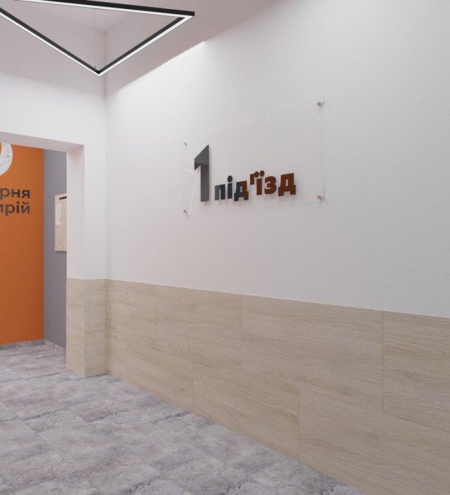 У «Dream Town» – ліфти нового покоління*