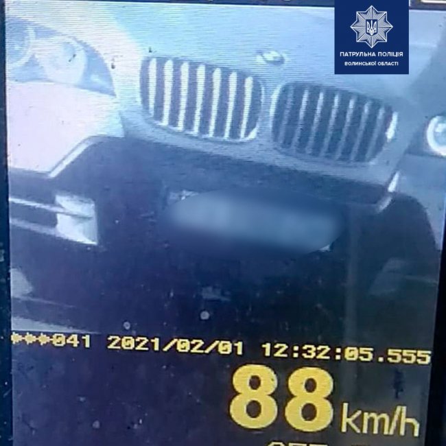 На автодорозі Устилуг – Луцьк – Рівне Audi в'їхало у BMW. ФОТО