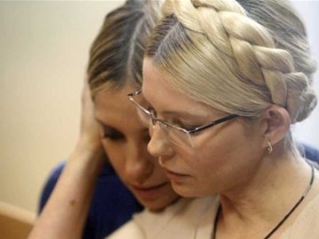 Генпрокурор дозволив лікувати Тимошенко поза колонією