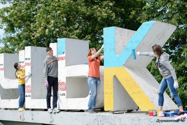 В'їзний знак «ЛУЦЬК» змінив «обличчя». ФОТО