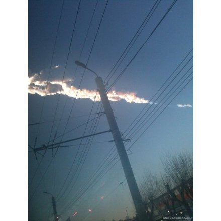 Як у Росії падав метеорит. ФОТО