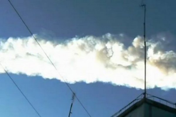 Як у Росії падав метеорит. ФОТО