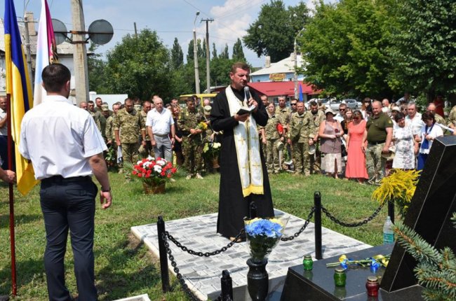 Загиблому бійцю волинської бригади відкрили пам'ятну дошку в Лисичанську