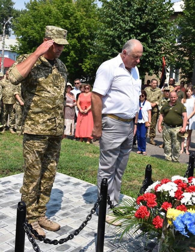 Загиблому бійцю волинської бригади відкрили пам'ятну дошку в Лисичанську