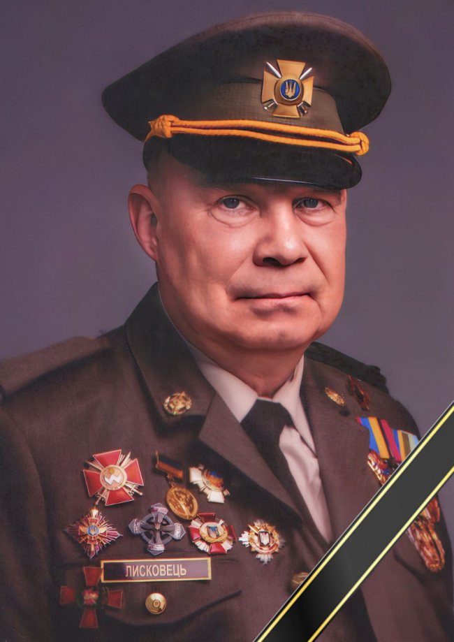 Захищав Україну з 2014-го: на Запоріжжі зупинилося серце Героя з Волині, підполковника Володимира Лисковця