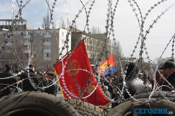 У Донецьку проведуть «референдум». ФОТО