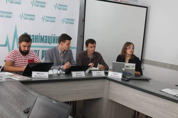 «Чесно» розібрались з голосуванням 16-го січня і змінили свою позицію*