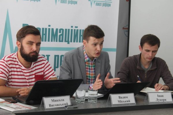 «Чесно» розібрались з голосуванням 16-го січня і змінили свою позицію*