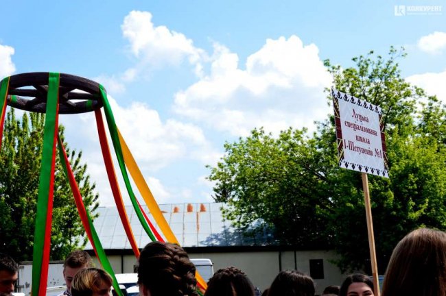 У Луцьку відбулась хода із вишитими рушниками. ФОТО