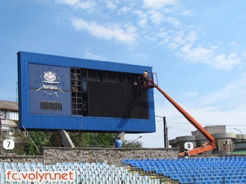 Нове табло на «Авангарді» – як телевізор. ФОТО