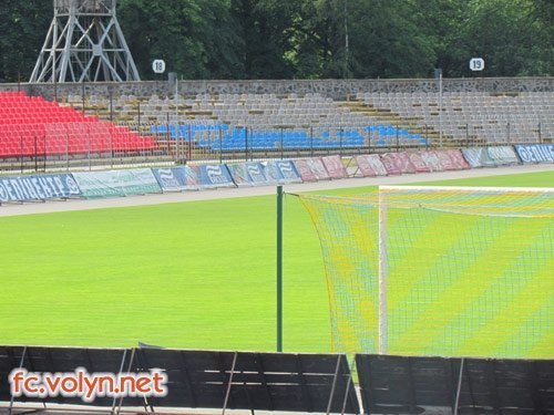 Нове табло на «Авангарді» – як телевізор. ФОТО