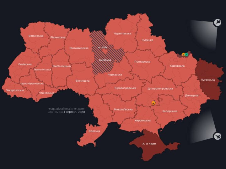 По всій Україні – тривога: росія випустила «Кинджали». ОНОВЛЕНО