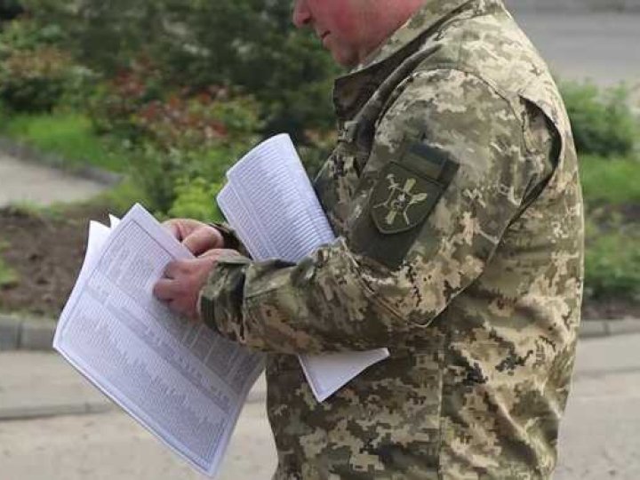 На Волині засудили чоловіка, який побив працівника ТЦК 