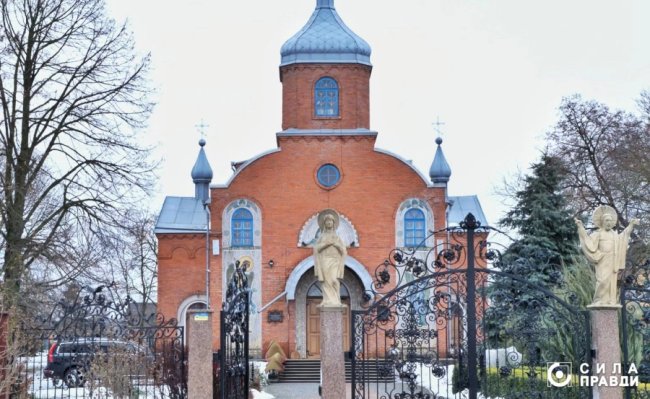 Церква Різдва Пресвятої Богородиці Православної церкви України у селі Полонка