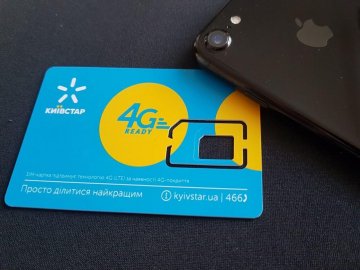 4G-покриття від Київстар: чому варто перейти на інтернет четвертого покоління*