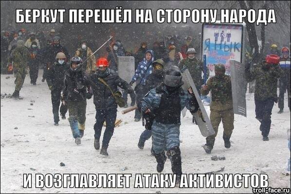 Барикадний гумор. ФОТО