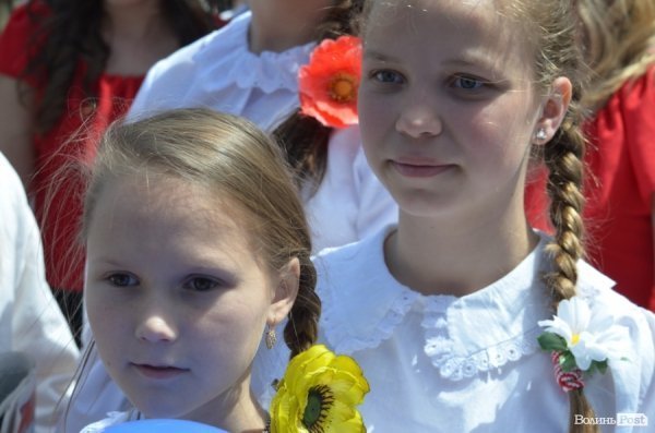 У Луцьку пройшов День Європи. ФОТО