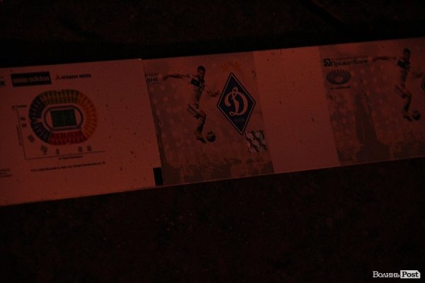 Без емоцій. НОТАТКИ ОЧЕВИДЦЯ. ФОТО