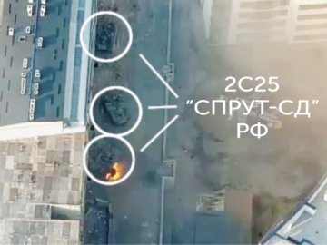 Українська артилерія розтрощила техніку окупантів, яку ті ховали серед будинків. ВІДЕО