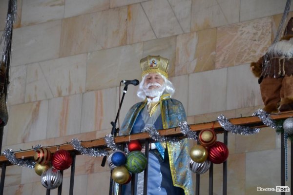 У Луцьку для дітей з особливими потребами влаштували свято. ФОТО