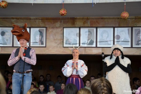 У Луцьку для дітей з особливими потребами влаштували свято. ФОТО