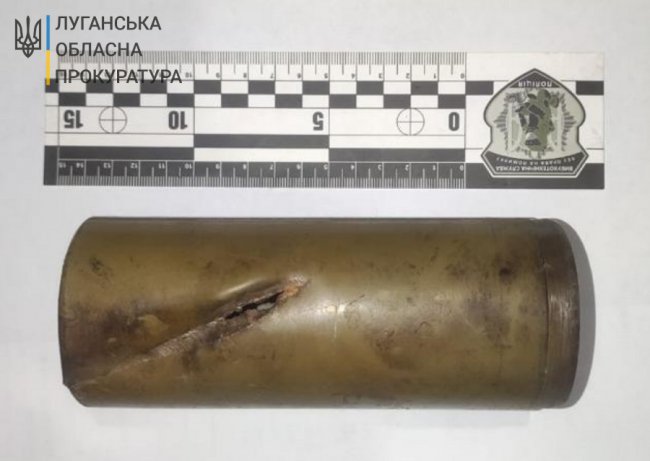 У зоні ООС виявили заборонені російські міни, – прокуратура