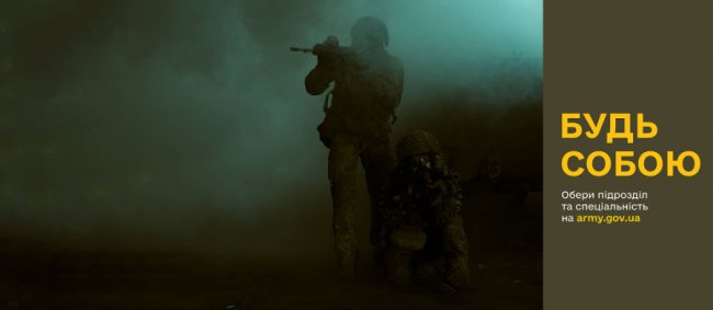 Полум’яні ночі Донбасу: окупанти відчули всю нищівну міць артилерійського удару українських воїнів . ФОТО