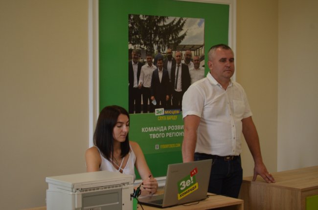 На новому офісі – з новими ідеями: у Луцьку відкрили партійний хаб «Слуги народу». ФОТО, ВІДЕО*