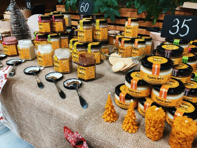 У «Промені» розпочався «Christmas Market». ФОТО*