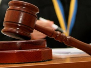 У Луцьку «монетного» контрабандиста оштрафували на 30 тисяч