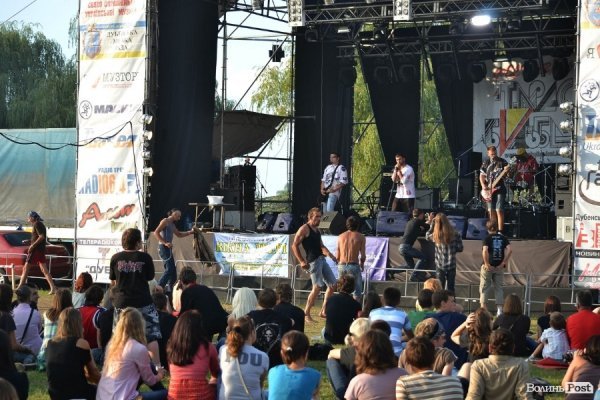 Фестиваль «Тарас Бульба-2012». ФОТО