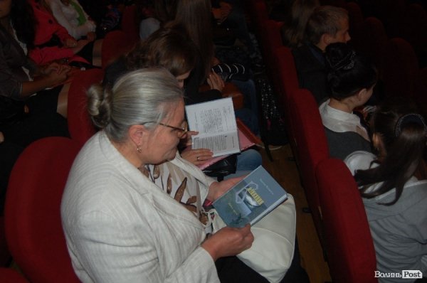 Як у Луцьку відкривали «Книги великої Волині». ФОТО