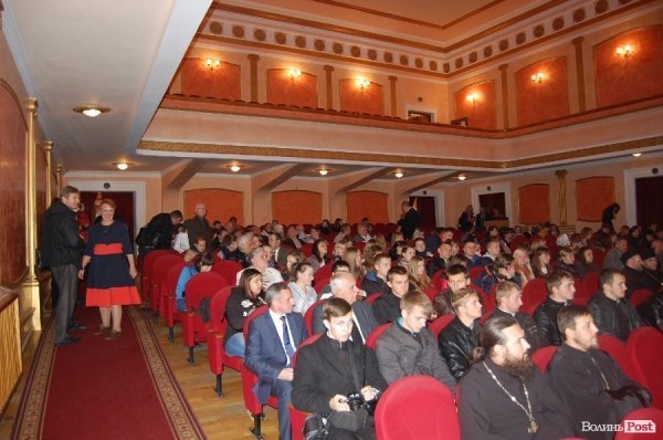 Як у Луцьку відкривали «Книги великої Волині». ФОТО