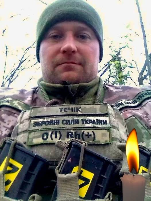 Понад рік невідомості: стало відомо про смерть захисника з Волині Дмитра Лехіва
