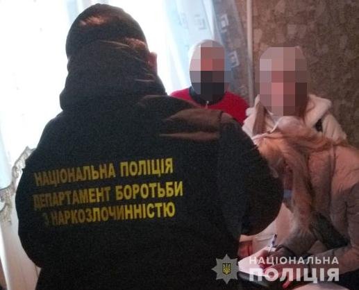 Викрили 35-річну волинянку, яка збувала наркотики