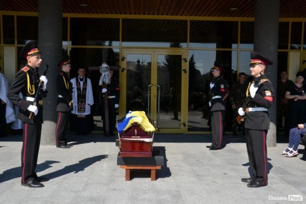 У Луцьку попрощалися з Героєм.ФОТО