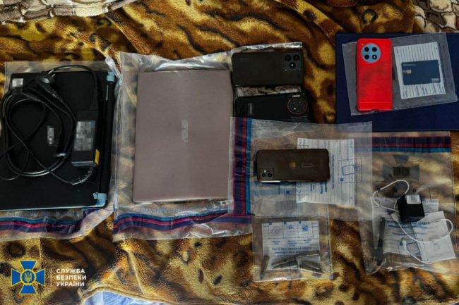 Безробітна з Миколаєва стала працювати на російську розвідку. Її затримали