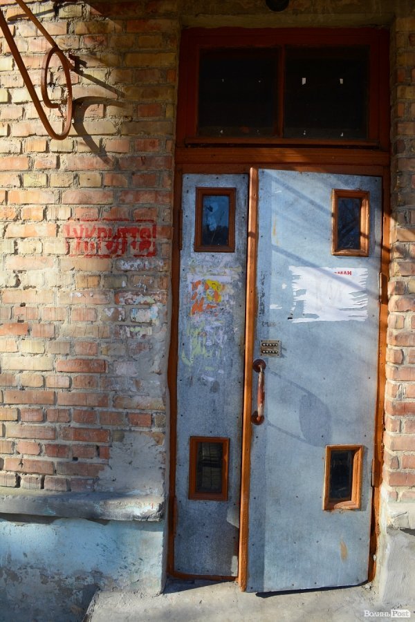 «УКРИТТЯ» на луцьких будинках: що варто знати. ФОТО