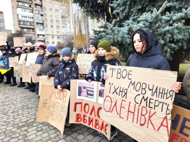 На Волині – акція на підтримку полонених воїнів