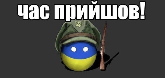 Фотожаби: революція у Києві